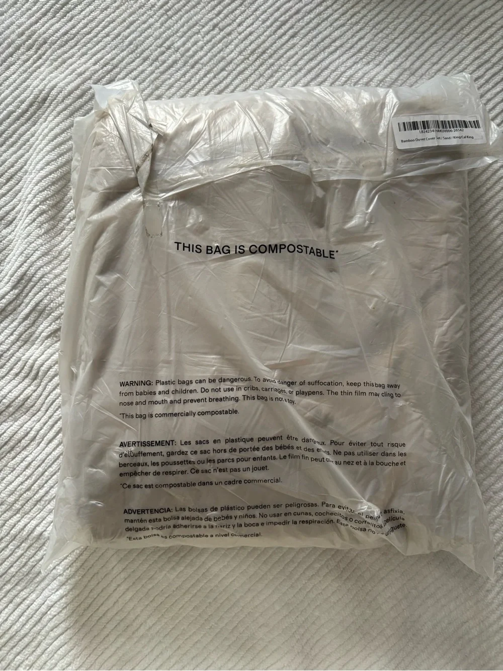 Quince Stone Beige Duvet Cover Set